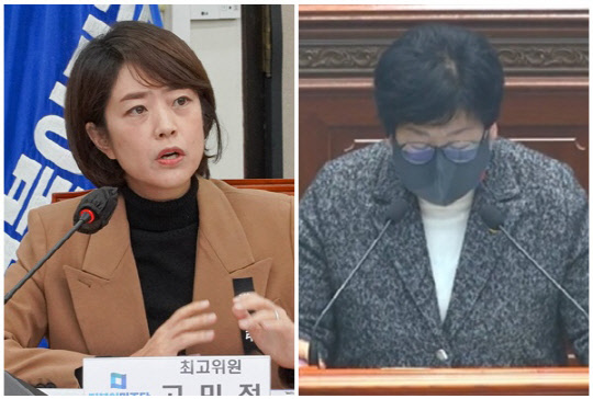 고민정(왼쪽) 더불어민주당 의원과 김미나 국민의힘 창원시의원. <고민정 SNS, 창원시회의 유튜브>